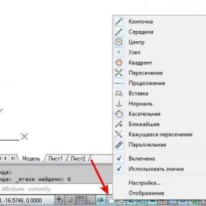 Object snap in AutoCAD (legare) Object Ajustare în AutoCAD