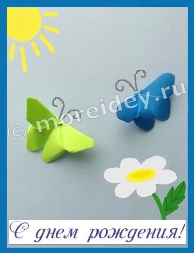 origami fluture vrac, mai multe idei creative pentru copii (fluture) origami fluture vrac, mai multe idei creative pentru copii