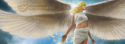 Contactarea gardian înger (îngerul păzitor) Apel către Îngerul Păzitor