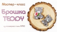 Tutoriale pentru copii () Tutoriale pentru copii