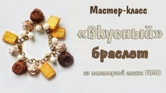 Tutoriale pentru copii () Tutoriale pentru copii