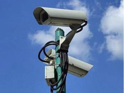 Apelul unei camere videofiksatsii fin (apel cu camera videofiksatsii fină) Apelul unei camere videofiksatsii fină