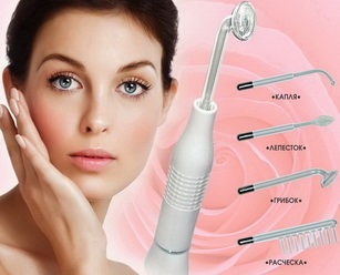 Prezentare generală a dispozitivului cosmetic darsonval gezatone bt-118 (aparat) Prezentare generală a dispozitivului cosmetic gezatone darsonval BT-118
