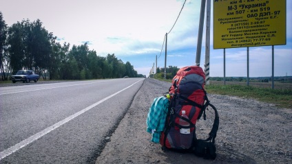 Una din Caucaz și Asia Centrală - autostopul