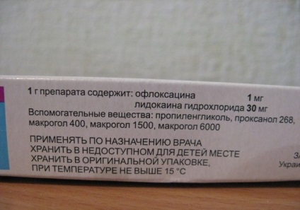 instructiuni Oflokain-Darnitsa pentru utilizare, preț, comentarii, analogi (mărturie) instructiuni Oflokain-Darnitsa pentru utilizare, preț, recenzii, analogi
