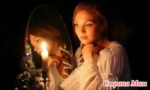 Despre păcatul ghicirii (Yuletide) Despre păcatul ghicirii