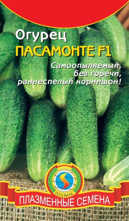 Castravetele Pasamonte descriere f1 și caracterizarea soiurilor, îngrijire, cultivarea și recenzii (în creștere) Castravetele Pasamonte descriere f1 și caracterizarea soiurilor, îngrijire, cultivarea și recenzii