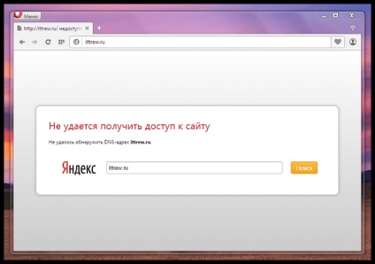 Opera 40 Ce este nou (opera) Opera 40 Ce este nou