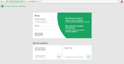 megafon apelant (număr) apelant megafon