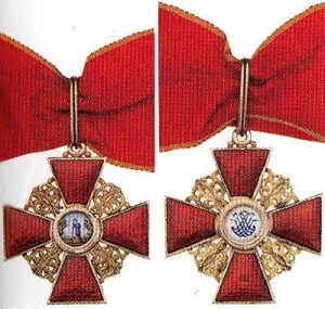 Ordinul Imperiului roman, catalog ordinele (Ordinul) Ordinul Imperiului roman, Ordinul Catalog