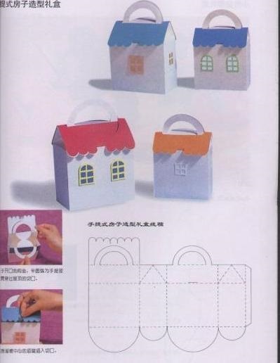 ambalaj cadou original cu mâinile (Salt articol pentru a prezenta) Original ambalaj mâinile sale