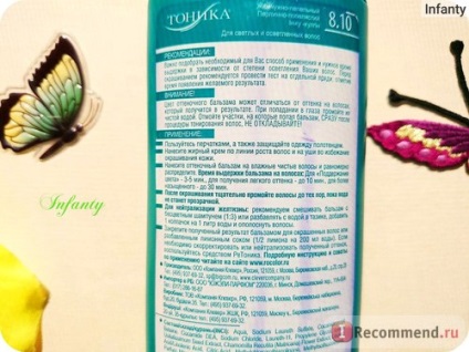 Tonica balsam pentru păr tonic ROKOLOR - „tonic de experimente pentru a avea nevoie de (balsamic) Tonifiere balsam pentru păr tonic ROKOLOR - „tonic de experimente necesare pentru a