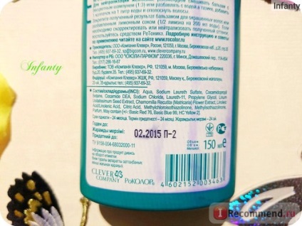 Tonica balsam pentru păr tonic ROKOLOR - „tonic al experimentelor necesare (experimente) Tonifiere balsam pentru păr tonic ROKOLOR - „tonic de experimente necesare pentru a