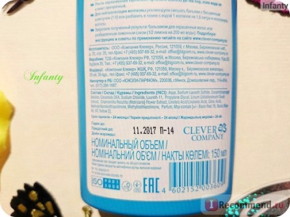 Tonica balsam pentru păr tonic ROKOLOR - „tonic al experimentelor necesare (experimente) Tonifiere balsam pentru păr tonic ROKOLOR - „tonic de experimente necesare pentru a