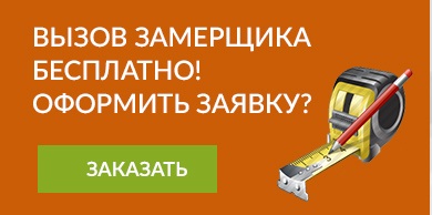 Opinii ale companiei „drevokna“ din Moscova (drevokna) Opinii ale companiei „drevokna“ la Moscova