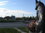 Monumentul câine din Togliatti - aceasta (monument) Monumentul câine din Togliatti - l