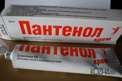 arsuri Panthenol (spray, unguent, gel) pentru manualul de tratament (pantenol) arsuri Panthenol (spray, unguent, gel) pentru instrucțiunile de tratament