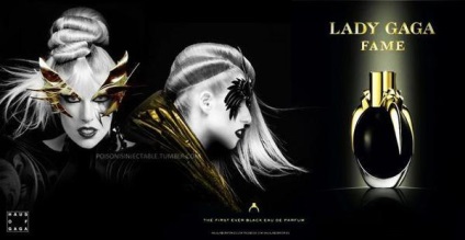 Primul parfum de Lady Gaga (Lady Gaga) Primul parfum de lady gaga