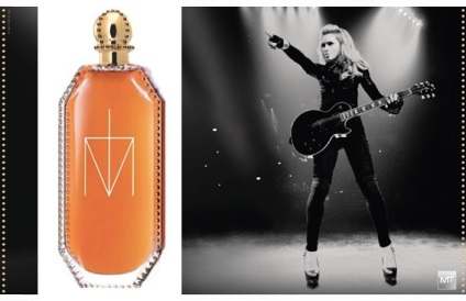 Primul parfum de Lady Gaga (Lady Gaga) Primul parfum de lady gaga