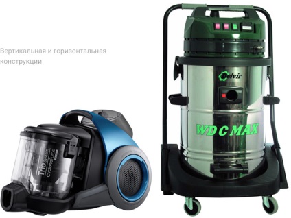 Aspiratoarele pentru parchet pot spăla detergent și ce sfaturi (puteți) Aspiratoarele pentru parchet pot spăla detergent, și care sunt sfaturile