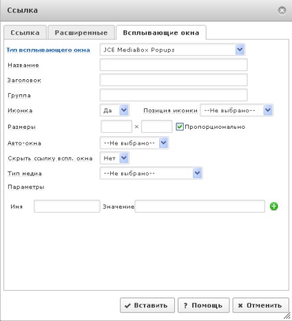 JCE Mediabox Plugin - crearea de ferestre pop-up