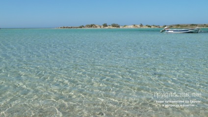 Plaja Elafonisi (Creta) direcții, fotografii, articole consilii (Elafonisi) Plaja Elafonisi (Creta) direcții, fotografii, articole consilii