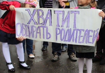 Extorcare în școli, mituri și realitate (extorcare de fonduri) Extorcare în școli mituri și realitate