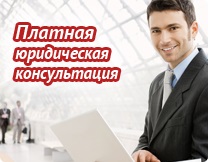 Detalii despre contractul social de muncă (contract de închiriere sociale) Detalii despre contractul social de muncă