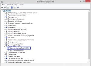 Sfaturi utile 1 (viteză tot mai mare a internetului) sfaturi utile 1