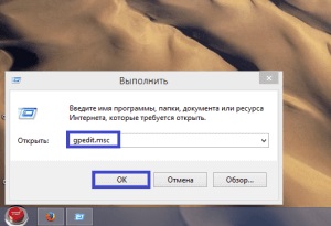 Sugestii utile 1 (lățime de bandă rezervată) sfaturi utile 1