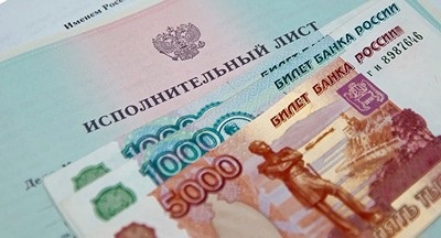 Obținerea unei licențe pentru activitatea educațională - organizarea activității intelectuale (educaționale) Obținerea unei licențe pentru activitatea educațională - organizarea activității intelectuale