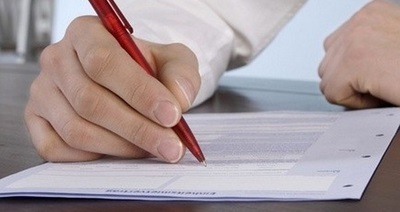 Procedura de emitere de înregistrare ocuparea forței de muncă la momentul concedierii, o declarație, o chitanță de primire (a muncii) Procedura de emitere de înregistrare ocuparea forței de muncă la momentul concedierii, confirmare de primire cerere