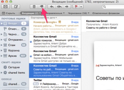 Instrucțiuni pas cu pas pentru configurarea e-mail pentru incepatori (e-mail) Instrucțiuni pas cu pas pentru configurarea e-mail pentru incepatori