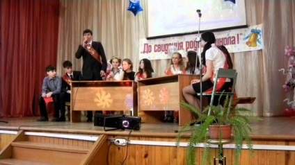 Felicitări pentru clasa profesor de absolvire de gradul 11 studenți (elevi) Felicitări pentru clasa profesor de absolvire de gradul 11 elevi