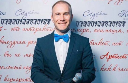 Premiera piesei! Mc zali (versuri) Premiera piesei! mc zali