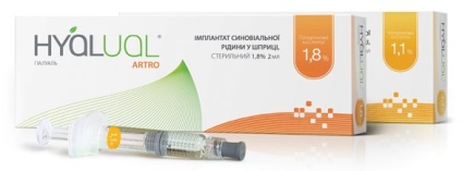 hyalual Prepararea (hyalual wow mască) Hyalual de droguri
