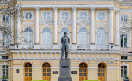 instituții prestigioase România (Romania) universități de prestigiu din România