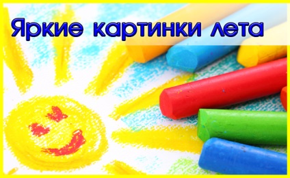 Prezentări - litere, sunete, lectura - prezentari - formare si dezvoltare - cine știe? - site pentru copii (copii) Prezentări - litere, sunete, lectura - prezentari - formare si dezvoltare - cine știe? - site pentru copii