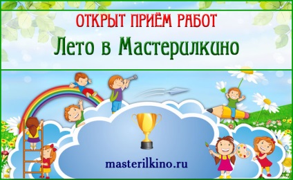 Prezentări - litere, sunete, lectura - prezentari - formare si dezvoltare - cine știe? - site pentru copii (copii) Prezentări - litere, sunete, lectura - prezentari - formare si dezvoltare - cine știe? - site pentru copii
