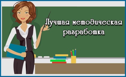 Prezentări - litere, sunete, lectura - prezentari - formare si dezvoltare - cine știe? - site pentru copii (copii) Prezentări - litere, sunete, lectura - prezentari - formare si dezvoltare - cine știe? - site pentru copii