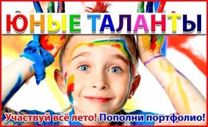 Prezentări - litere, sunete, lectura - prezentari - training si dezvoltare - cine știe? - site pentru copii (prezentare) Prezentări - litere, sunete, lectura - prezentari - formare si dezvoltare - cine știe? - site pentru copii