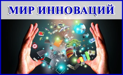Prezentări - litere, sunete, lectura - prezentari - formare si dezvoltare - cine știe? - site pentru copii (copii) Prezentări - litere, sunete, lectura - prezentari - formare si dezvoltare - cine știe? - site pentru copii