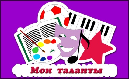 Prezentări - litere, sunete, lectura - prezentari - formare si dezvoltare - cine știe? - site pentru copii (copii) Prezentări - litere, sunete, lectura - prezentari - formare si dezvoltare - cine știe? - site pentru copii