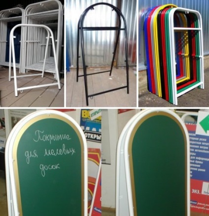 Producția, instalarea și distribuția de publicitate outdoor ca (presa de imprimare echipament) de afaceri Producția, instalarea și distribuția de publicitate outdoor ca o afacere