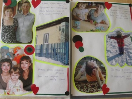 Lucrul cu părinții în ceea ce privește punerea în aplicare a FGT (pentru profesori) Lucrul cu părinții în punerea în aplicare a condițiilor de FGT