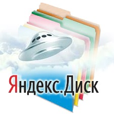 Lucrul cu browser-ul web Yandex Disk