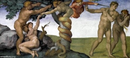 Michelangelo (picturile lui Michelangelo) Michelangelo
