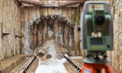 Ramenky - Connect - Michurinsk prospect (video) Ramenky - Connect - Michurinsk prospect