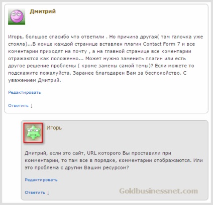 Înregistrarea pe și de a crea propria dvs. Gravatar, dezvoltarea site-ului și câștigurile în rețea () Înregistrarea pe și de a crea propria dvs. Gravatar, dezvoltarea site-ului și a câștigurilor