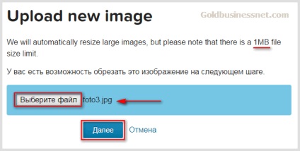 Înregistrarea pe și de a crea propria dvs. Gravatar, dezvoltarea site-ului și câștigurile în rețea () Înregistrarea pe și de a crea propria dvs. Gravatar, dezvoltarea site-ului și a câștigurilor